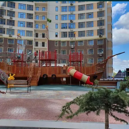 Arcadia Terrace Apartment *